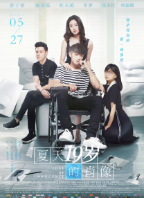 免费无遮挡男女视频