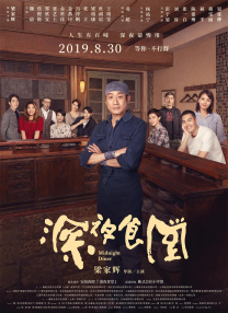 91孕妇精品一区二区三区